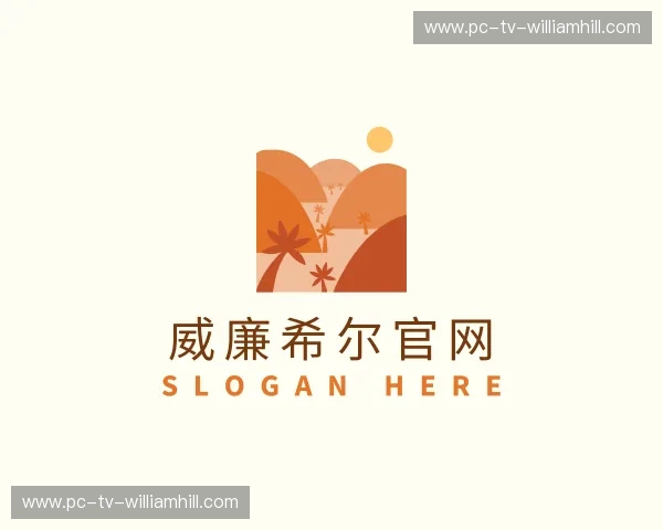 发现威廉希尔